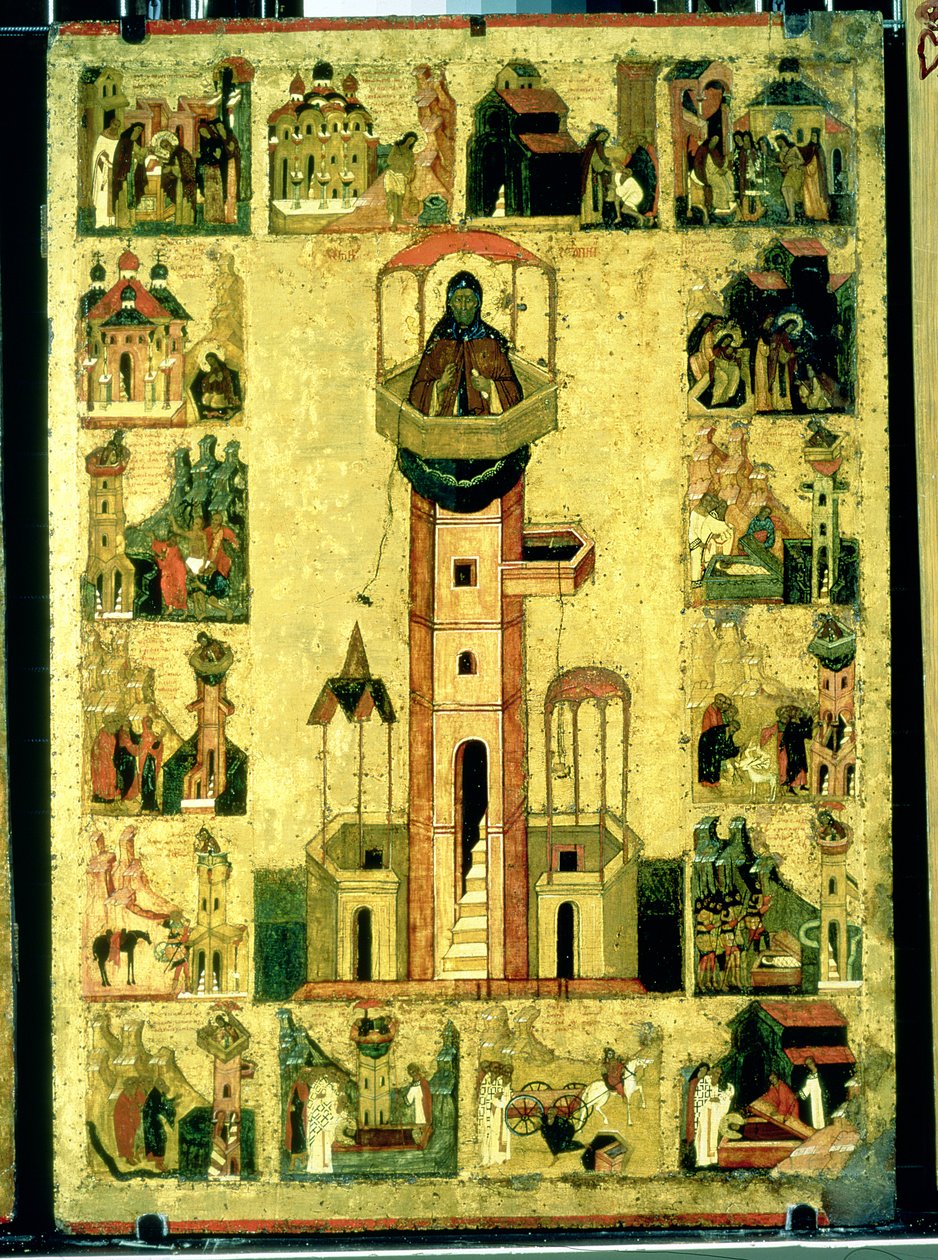 St. Simeon, 16. století (tempera a zlato na panelu) od Russian School
