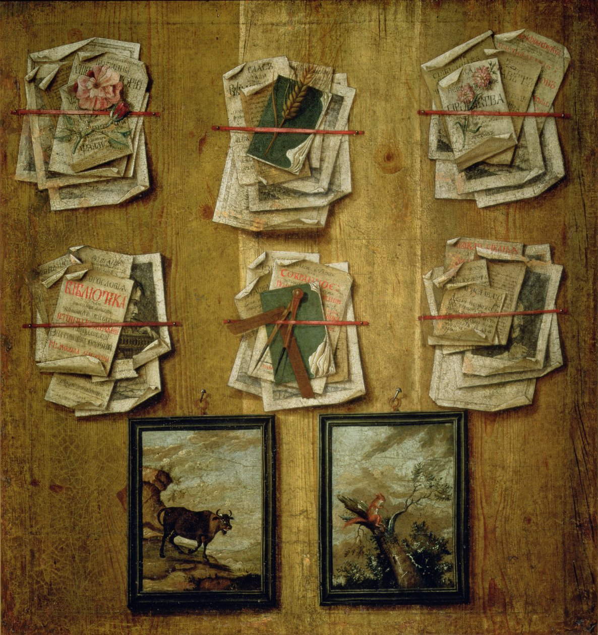 Zátiší s listy a obrázky, 1783 od Russian School