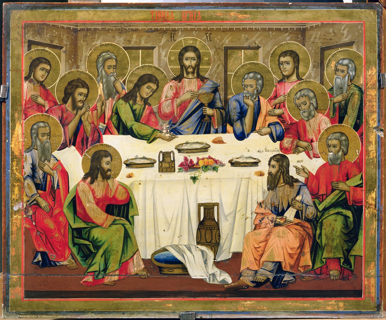 Poslední večeře (tempera na panelu) od Russian School