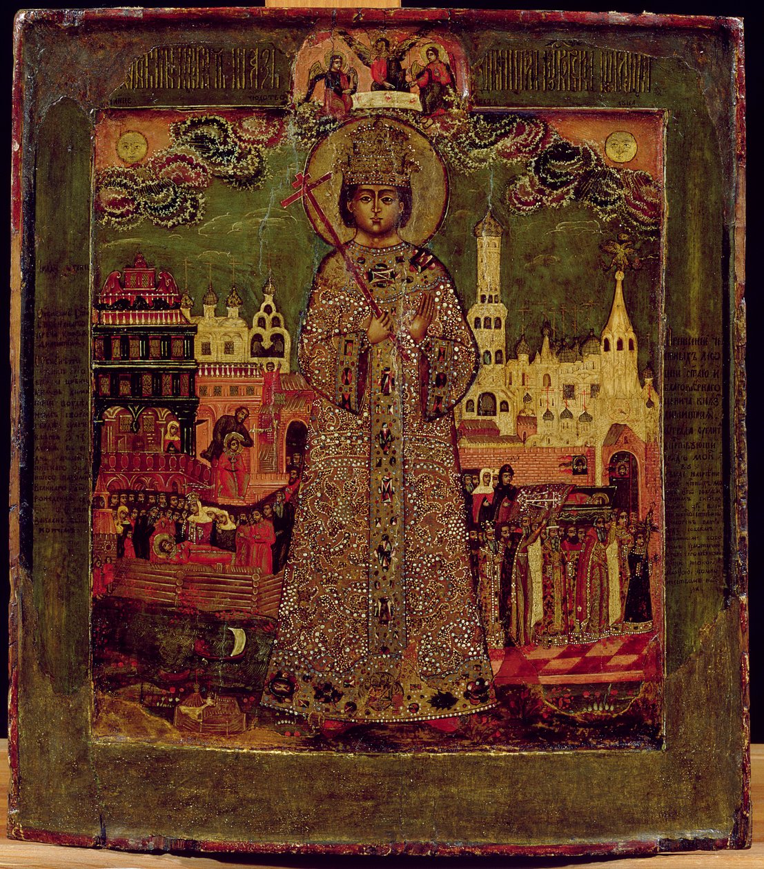 Carevič Dmitrij Ivanovič (tempera na panelu) od Russian School