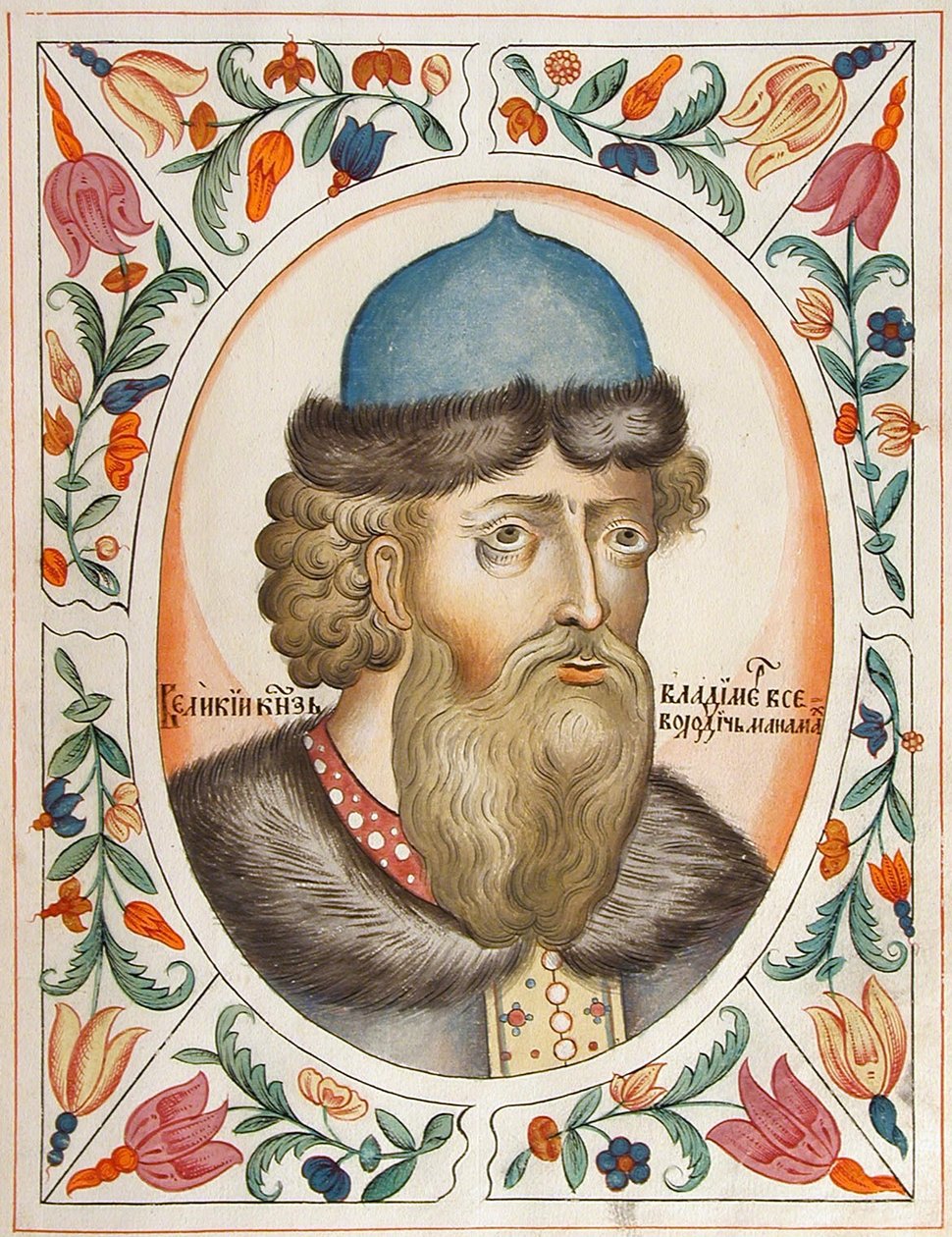 Velký princ Vladimir II Monomach z Kyjeva Z Carského titulyarnik Carské knihy titulů, 1672 od Russian Master