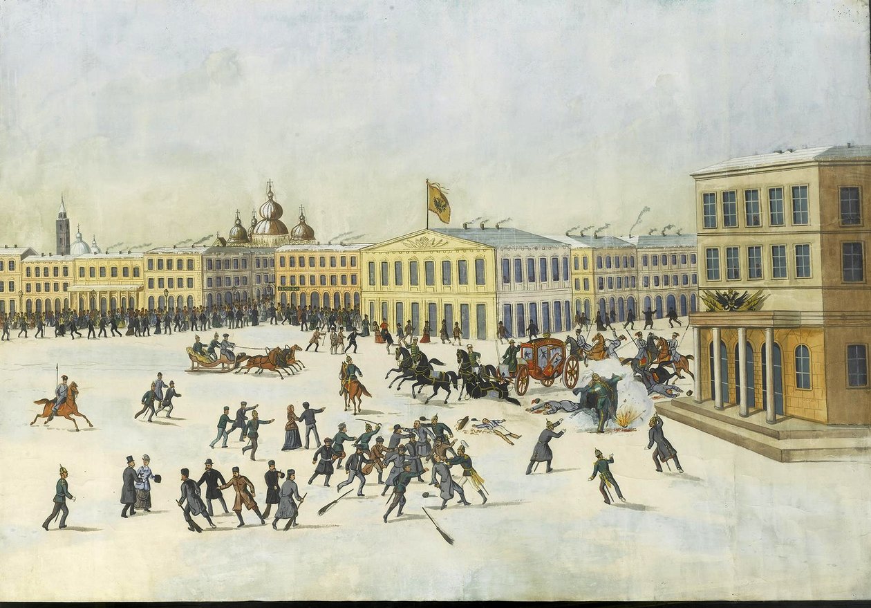 Atentát na Alexandra II dne 13. března 1881, 1881-1882 od Russian Master