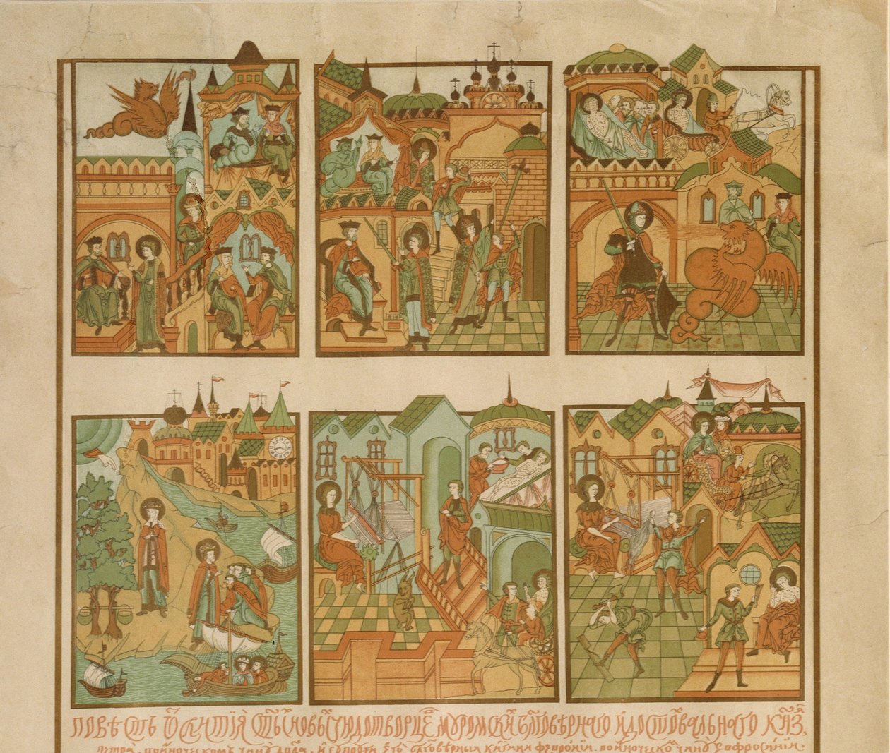 Detail příběhu Petra a Fevronie z Muromu, konec 19. stol. od Russian Master