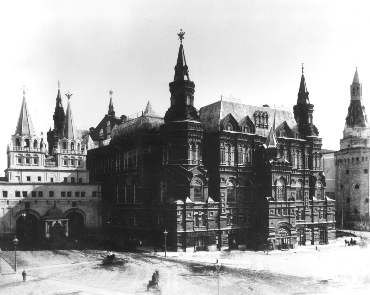 Státní historické muzeum, Moskva, 1883 od Russian Photographer