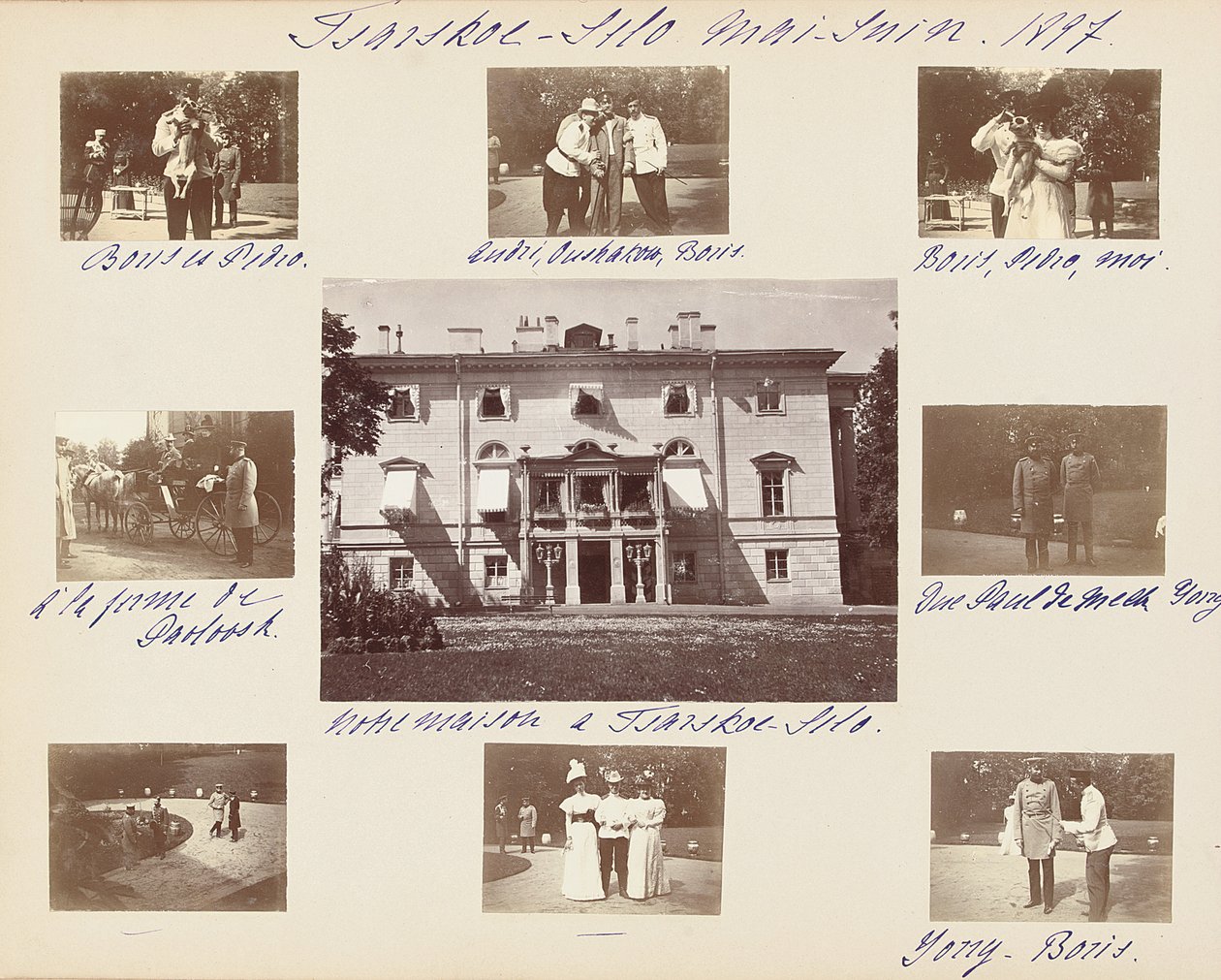 Ruská císařská rodina, stránka z alba fotografií, cca 1897-99 (černobílá fotografie) (viz také 487673-80) od Russian Photographer