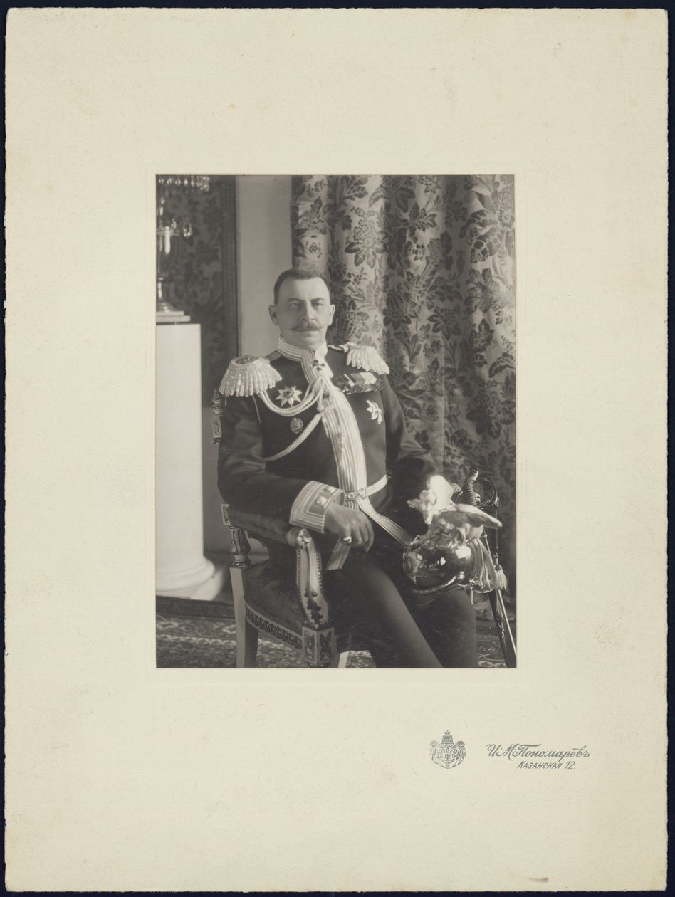 Závěsný od Russian Photographer