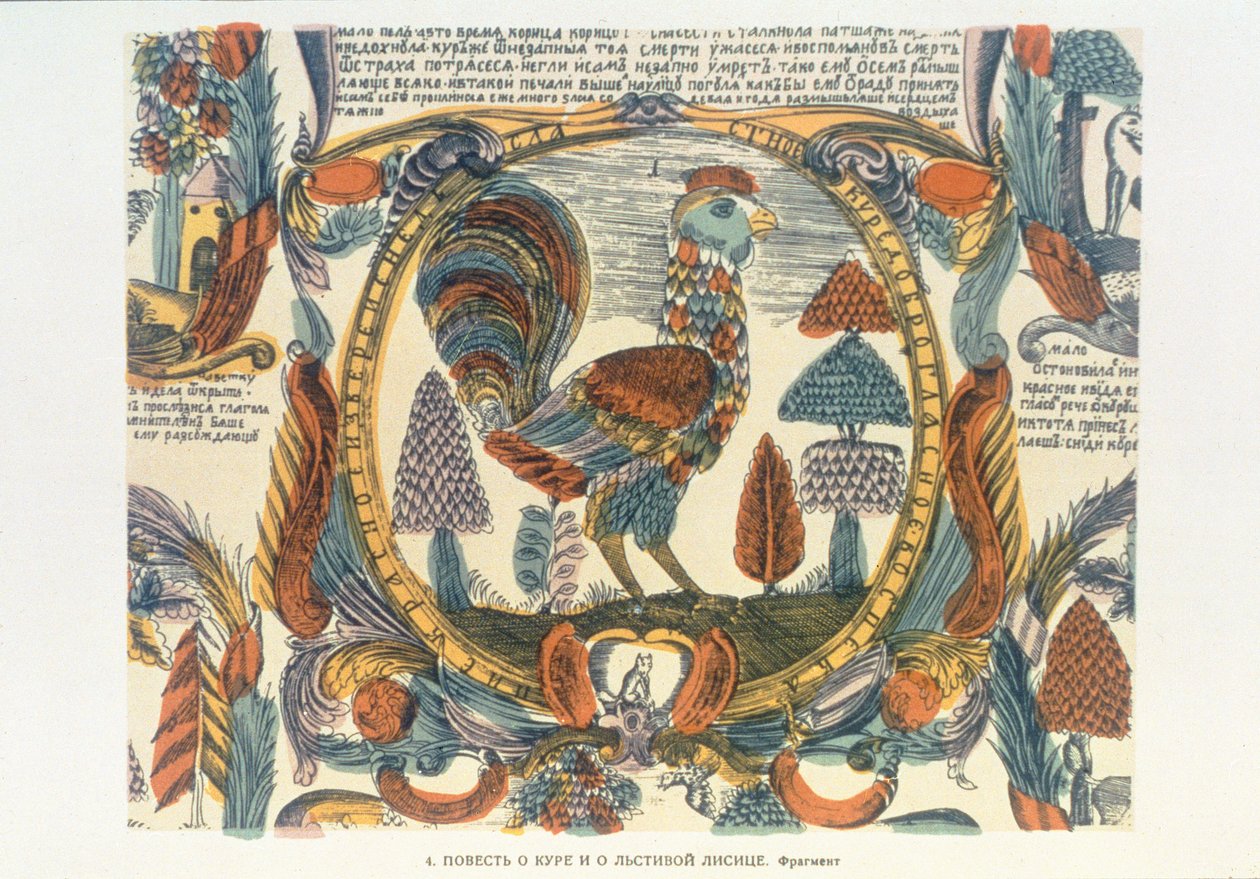Antiklerikální satira kohouta a lišky, ruština, konec 18. století (dřevořez) od Russian School