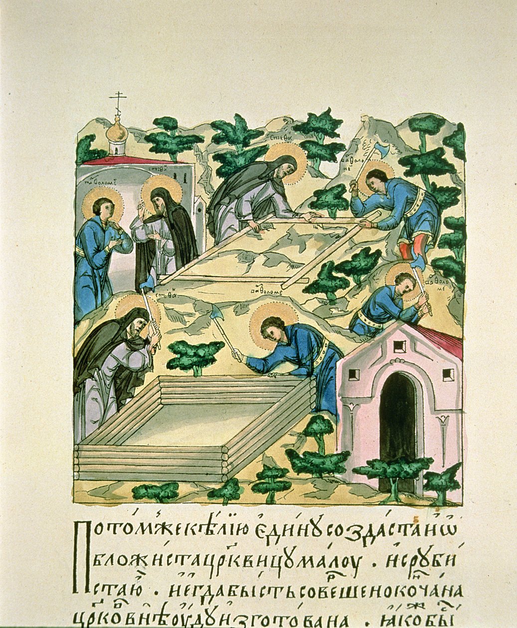 Bartoloměje a Štěpán staví kostel Makovets, miniatura z Gospel Folios (inkoust na papíře) od Russian School