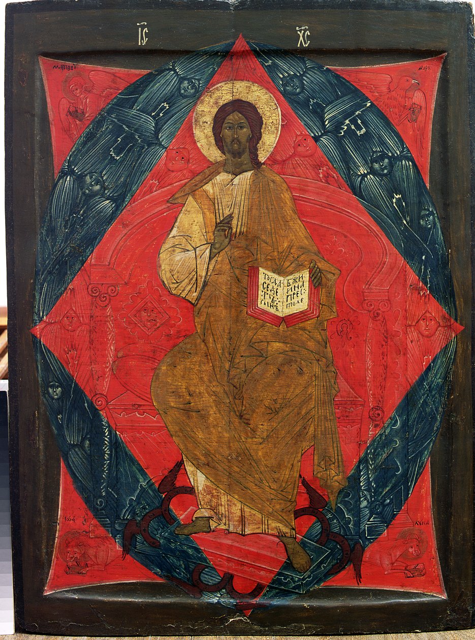 Kristus ve velebnosti (tempera na panelu) od Russian School
