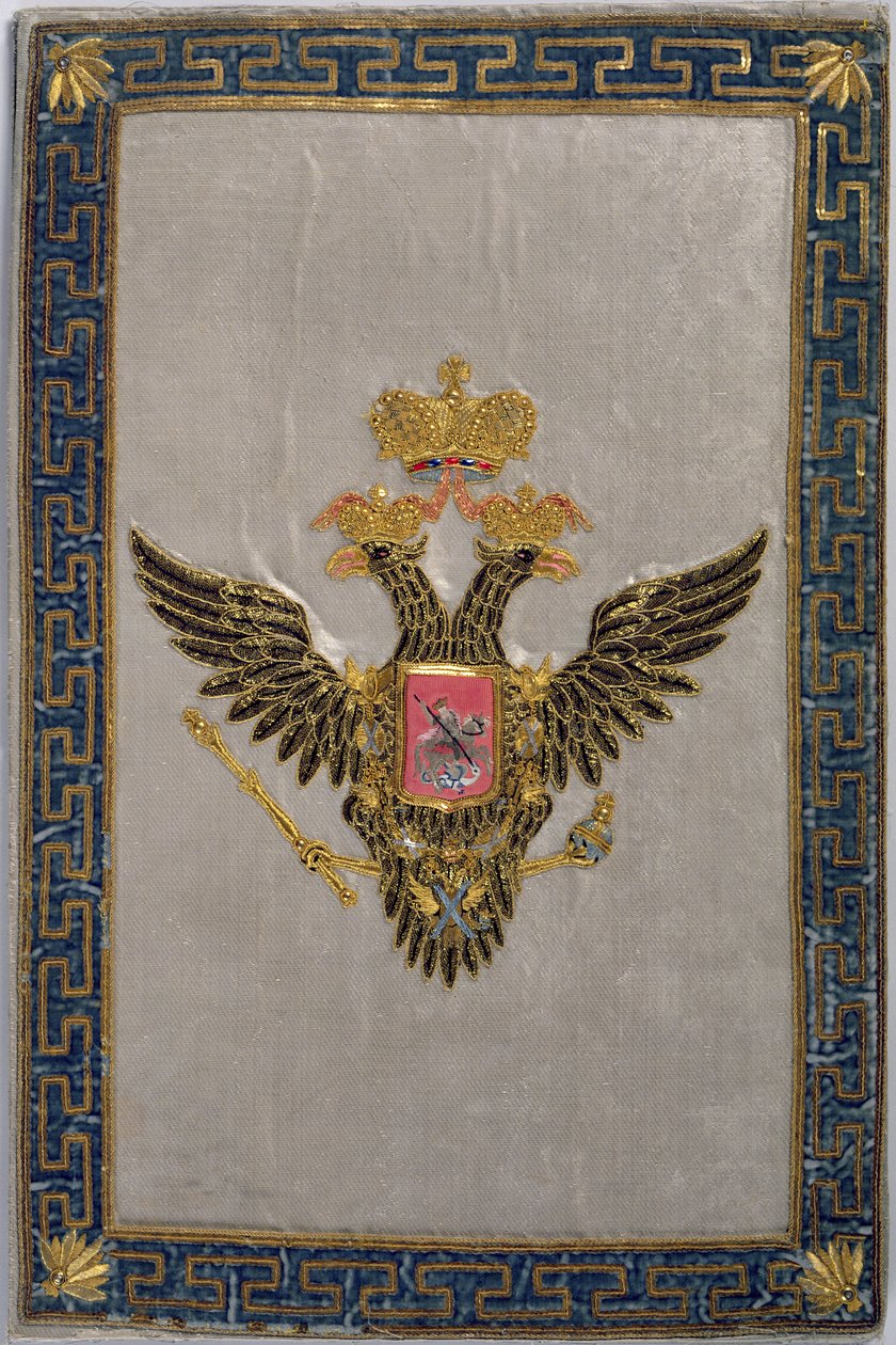 Erb ze zadní strany obálky The Russian Imperial Family, 1798 (vyšívané hedvábí) od Russian School