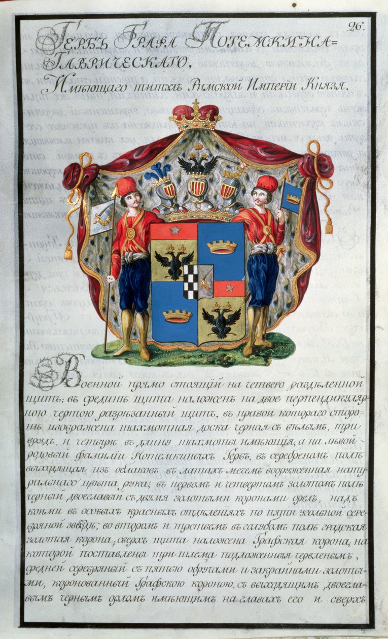 Erb knížete Grigorije Alexandroviče Potěmkina (1754-1835) z první knihy dvacetisvazkové heraldické sbírky, 1798 (wc, zlato a kvaš na papíře) od Russian School