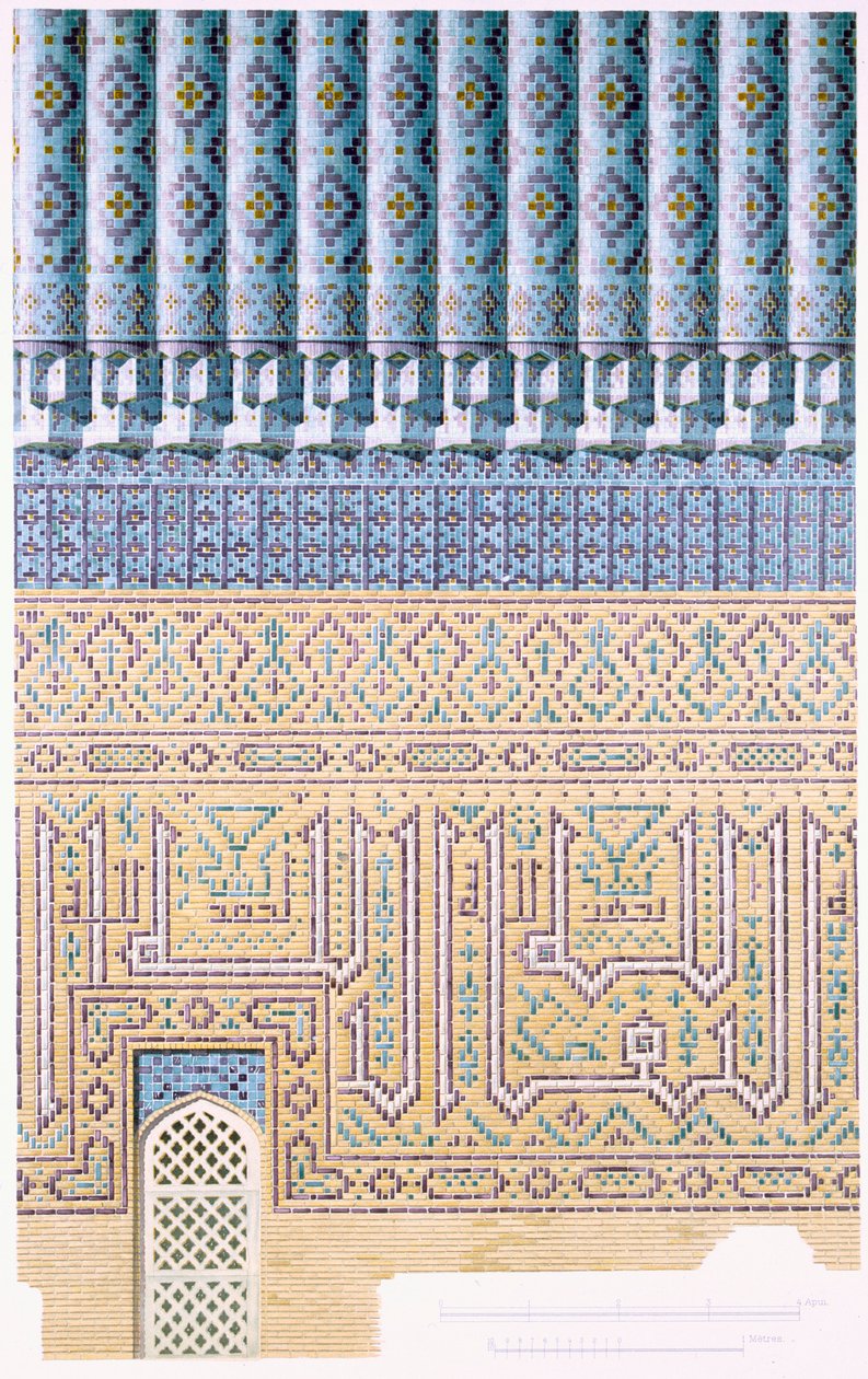 Dekorativní detaily kopule, od přízemí nahoru, hospoda. 1905. od Russian School.