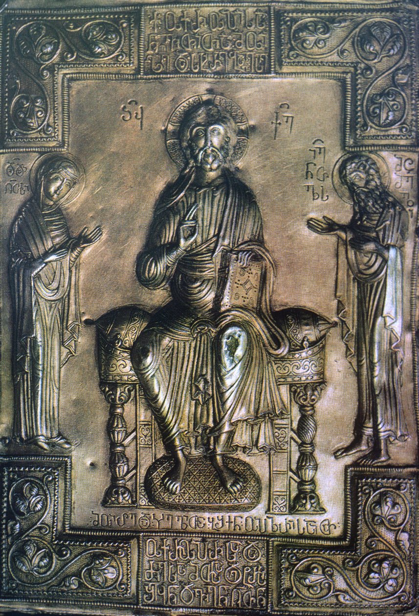Obálka evangelia od Berty, konec 12. století (repousse gold) od Russian School