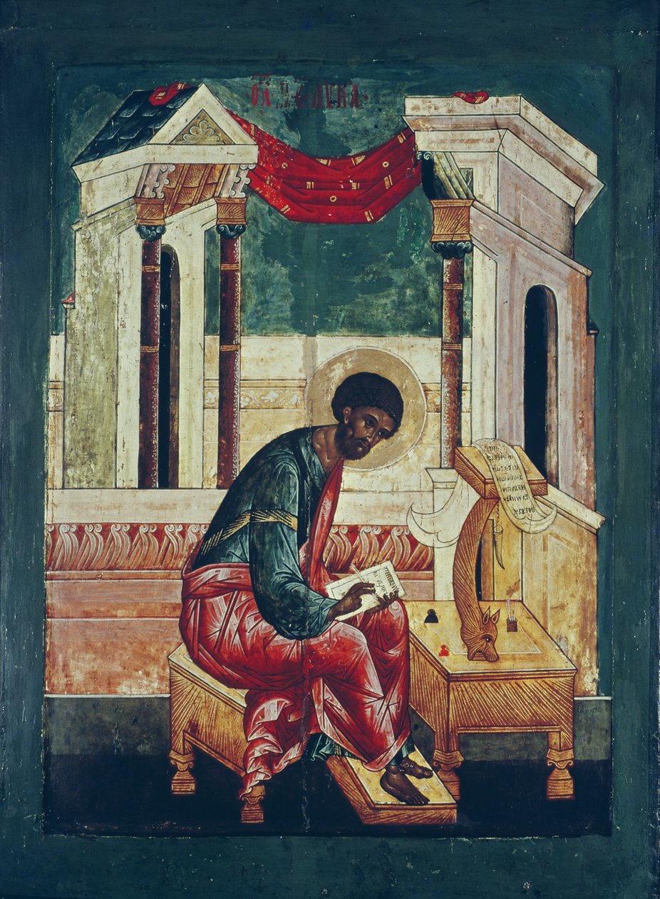 Ikona svatého Lukáše Evangelisty (tempera na panelu) od Russian School