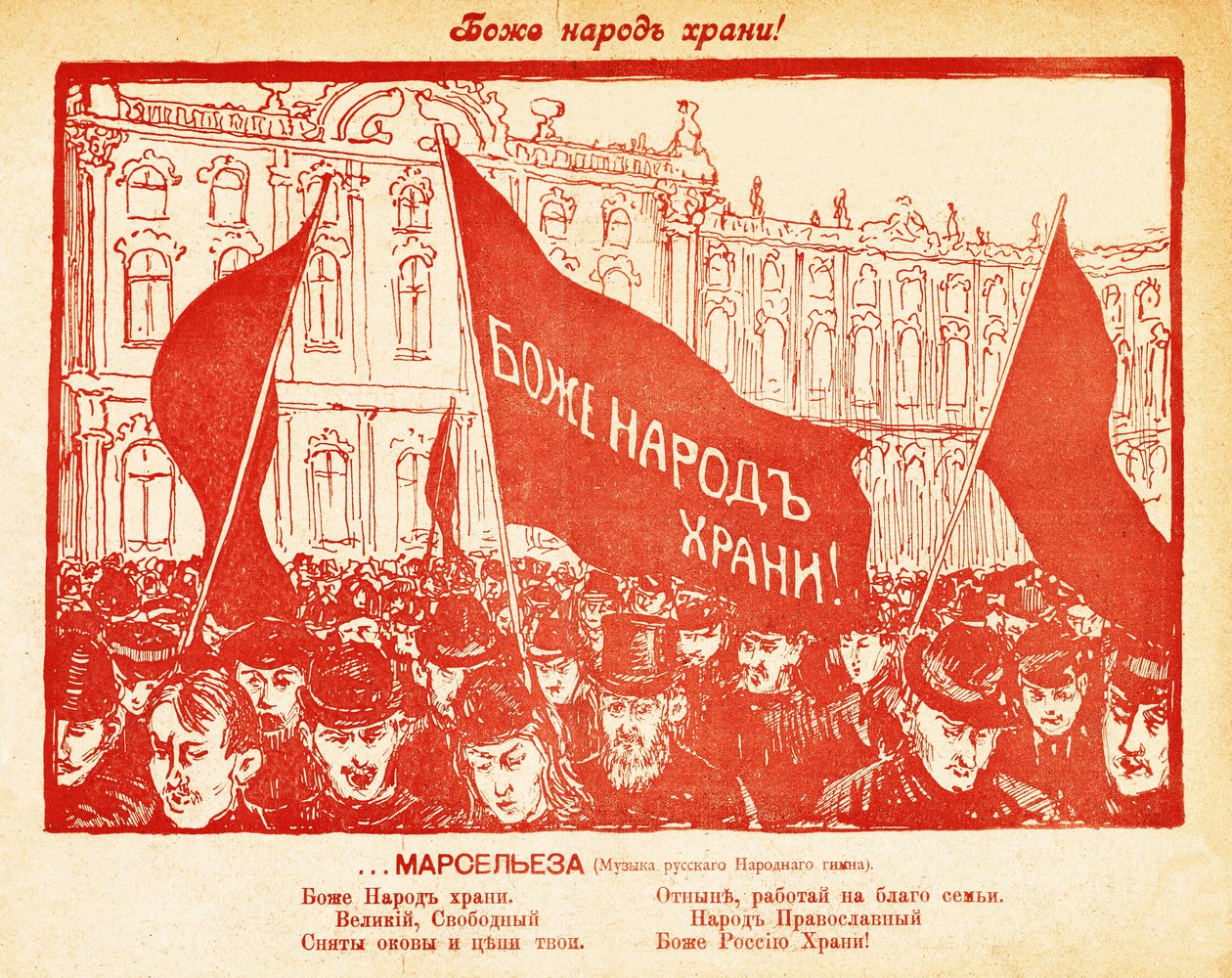 Ilustrace z knihy Kudok od Russian School