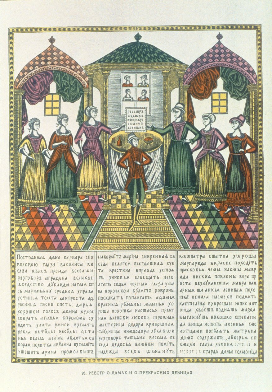 Ladies and Pretty Girls, Rus, konec 18. století (dřevořez) od Russian School