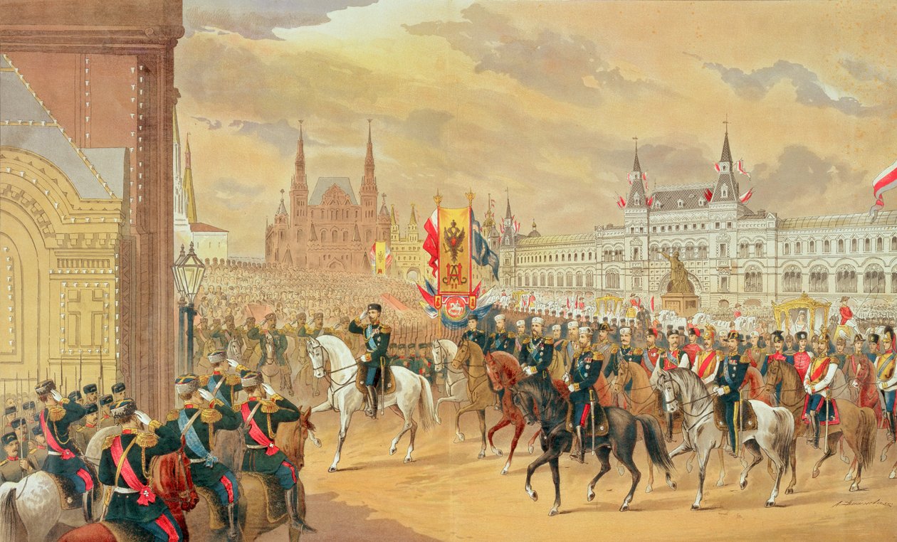 Sňatek cara Nicholase II s Alexandrou, Moskva, 1896 od Russian School