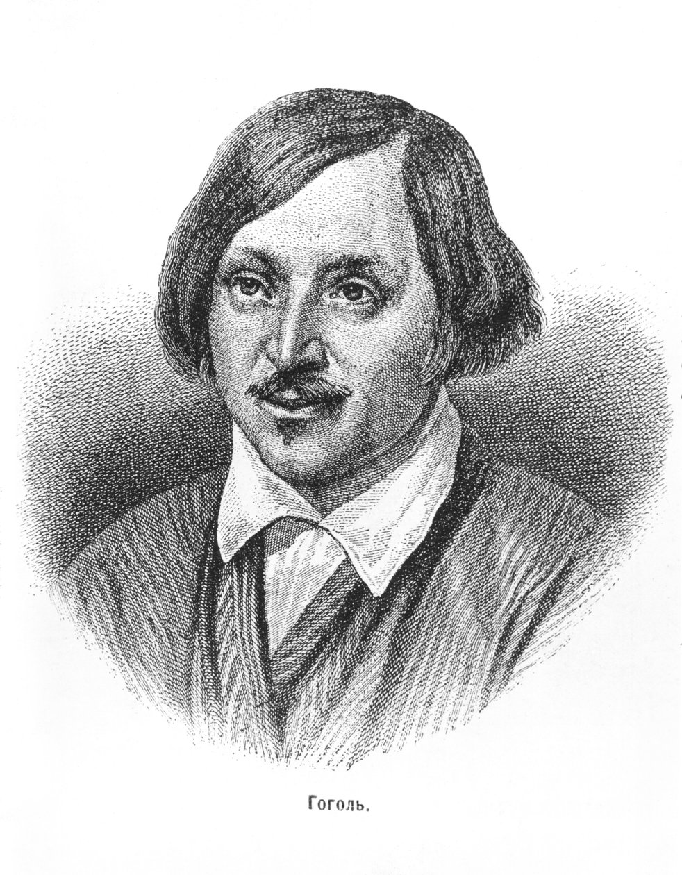 Nikolaj Vasilievič Gogol (1809-1852) od Russian School