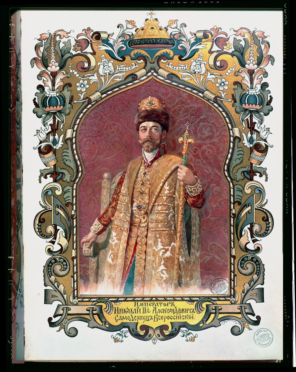 Portrét cara Nicholase II (1868-1918) v tradičním korunovačním oděvu, kolem roku 1894 (viz také 173574) od Russian School