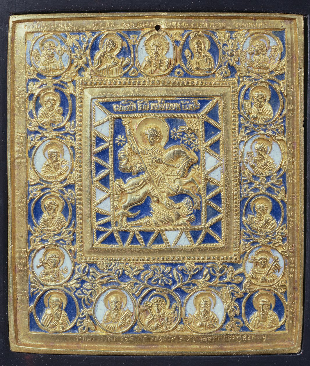 Svatý Jiří a drak (mosaz a smalt) od Russian School