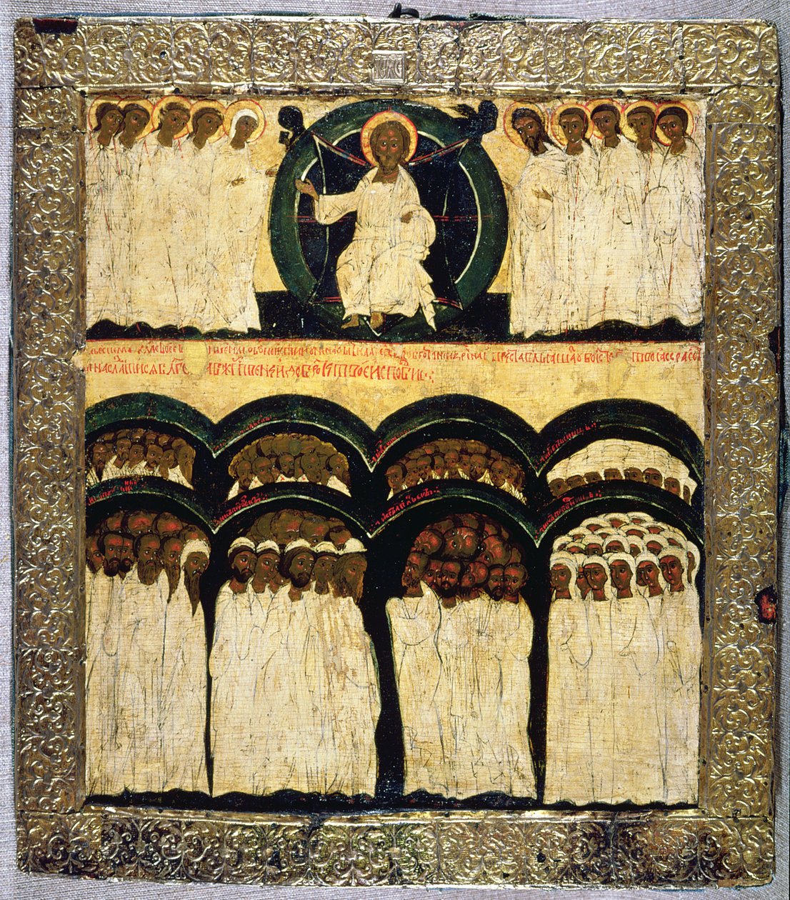 Svátek všech svatých, 16. století (tempera na panelu) od Russian School