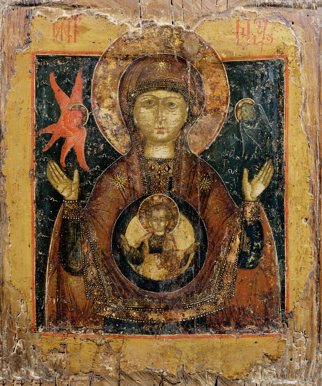 Matka Boží Znamení, ikona, konec 17. století (tempera na desce) od Russian School