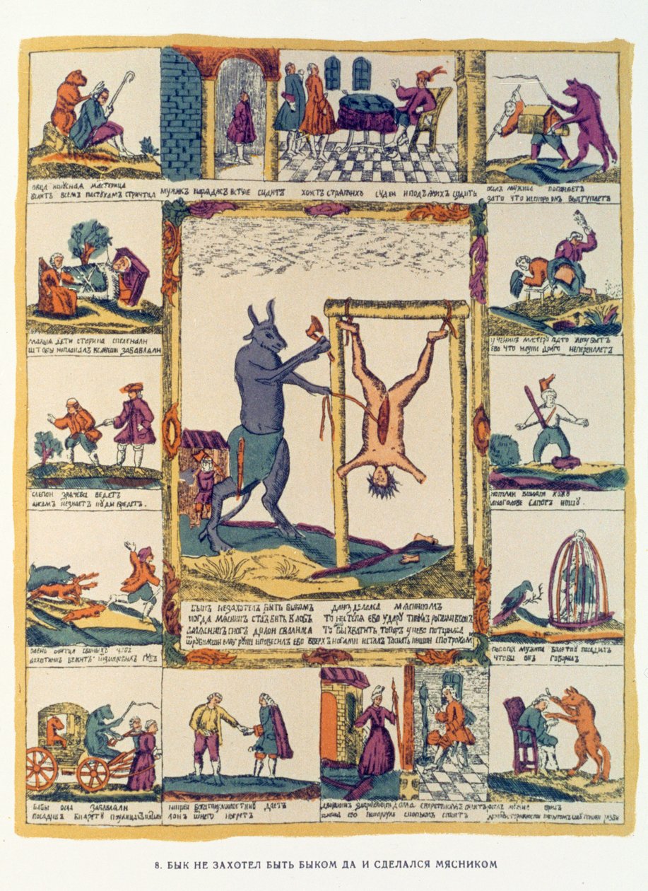 Vůl chce být řezníkem, Rus, konec 18. století (dřevořez) od Russian School