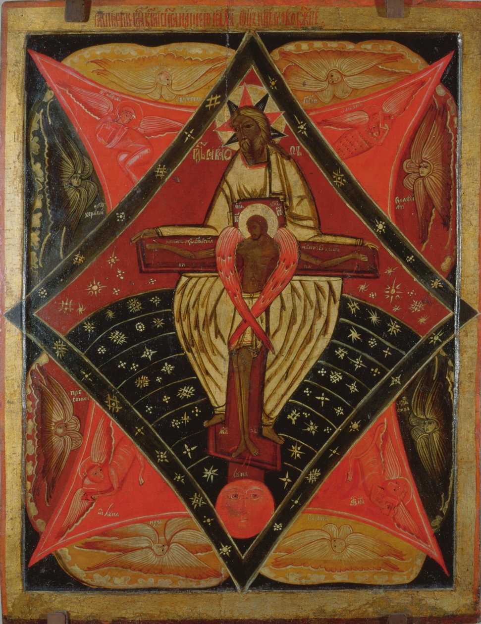 Paternitas, 17. století (tempera na panelu) od Russian School