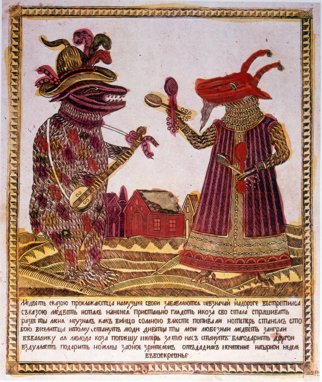 Tradiční barevný dřevoryt Ilustrace příběhu o medvědovi a koze. ruský c.1830 (rytina) od Russian School
