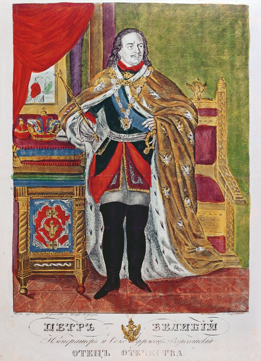 Car Petr Veliký (1672-1725), 1845 od Russian School