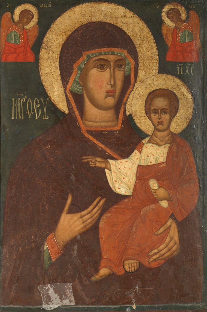 Panna a dítě s archanděly, 1500-99 od Russian School