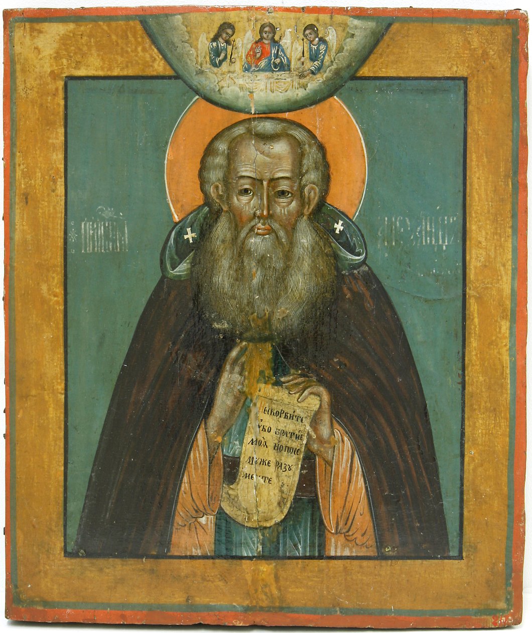 Svatý Alexandr Svirskij, 17. století. od Russian icon.