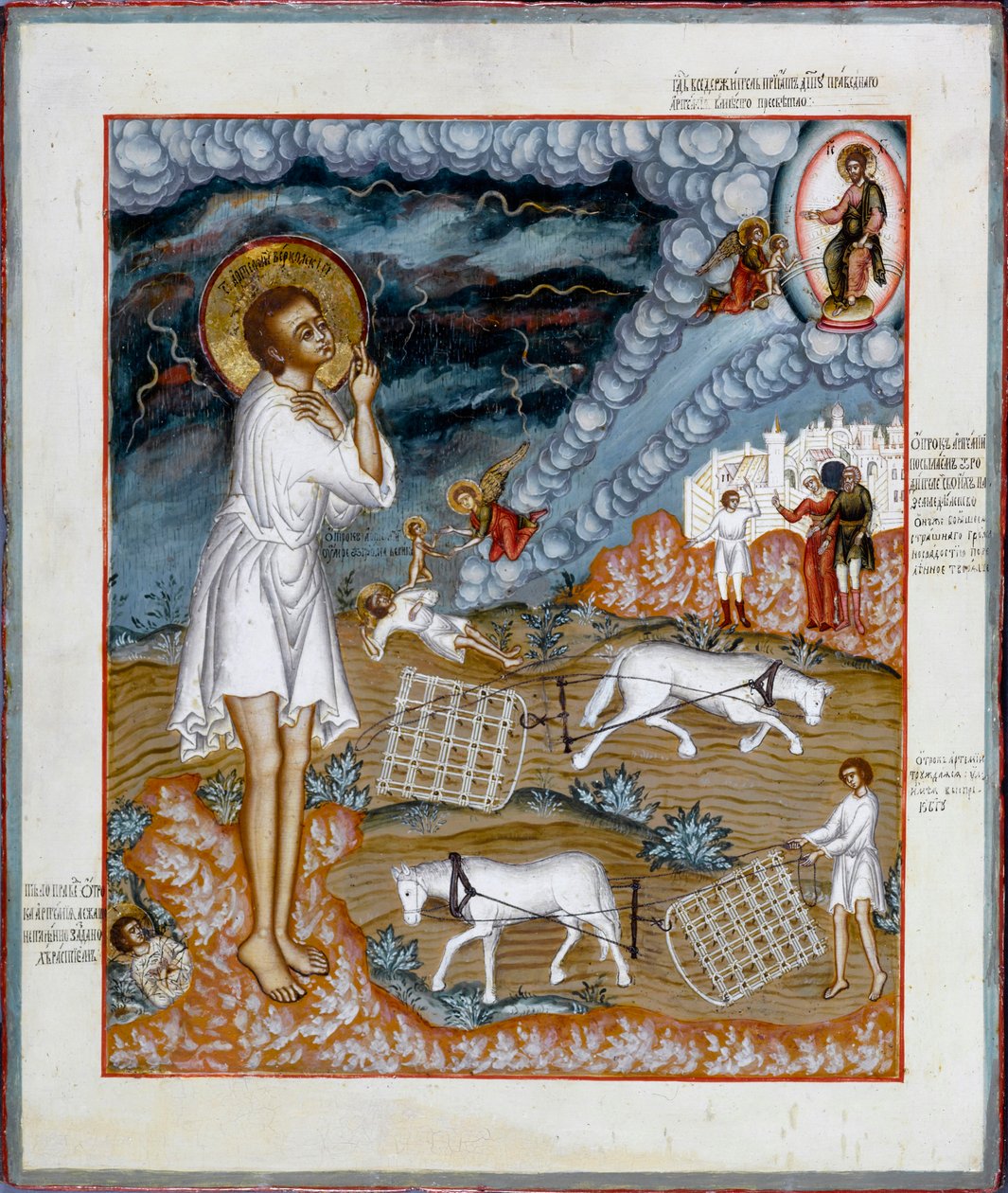Svatý Artemius z Verkola, 1774. od Russian icon.