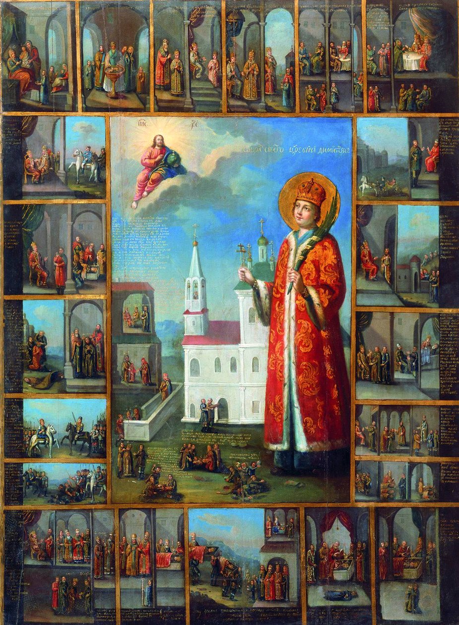 Svatý carevič Demetrius s výjevy z jeho života, druhá polovina 18. století. od Russian icon.