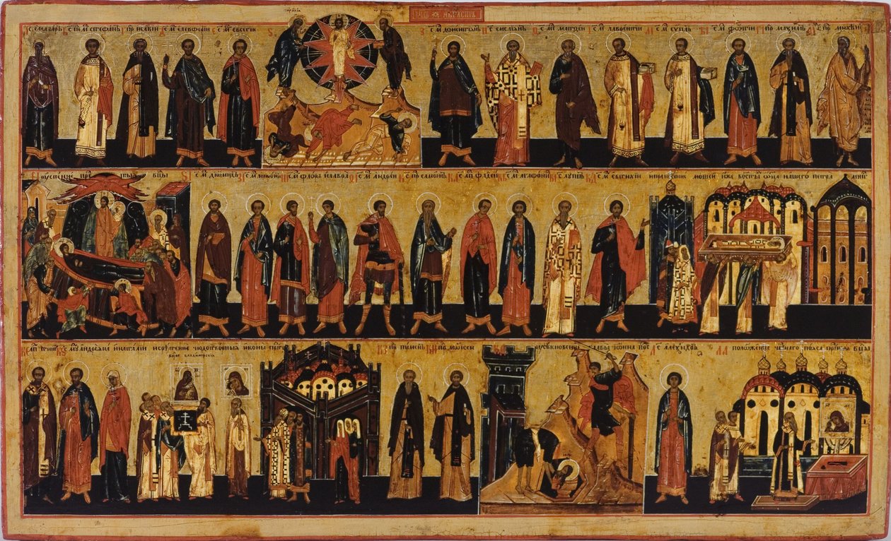Menologium pro srpen, druhá polovina 18. století. od Russian icon.
