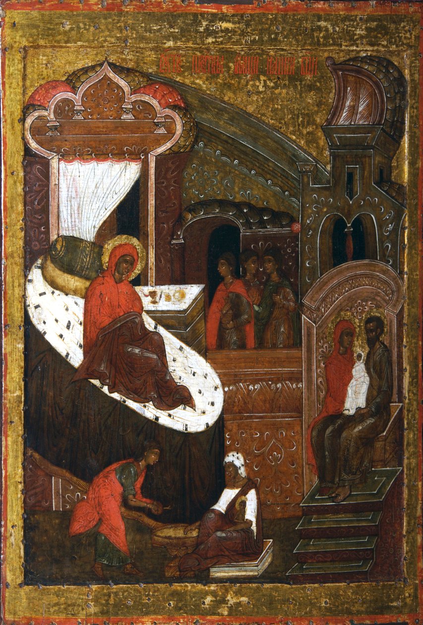 Narození Panny Marie, druhá polovina 16. století. od Russian icon.