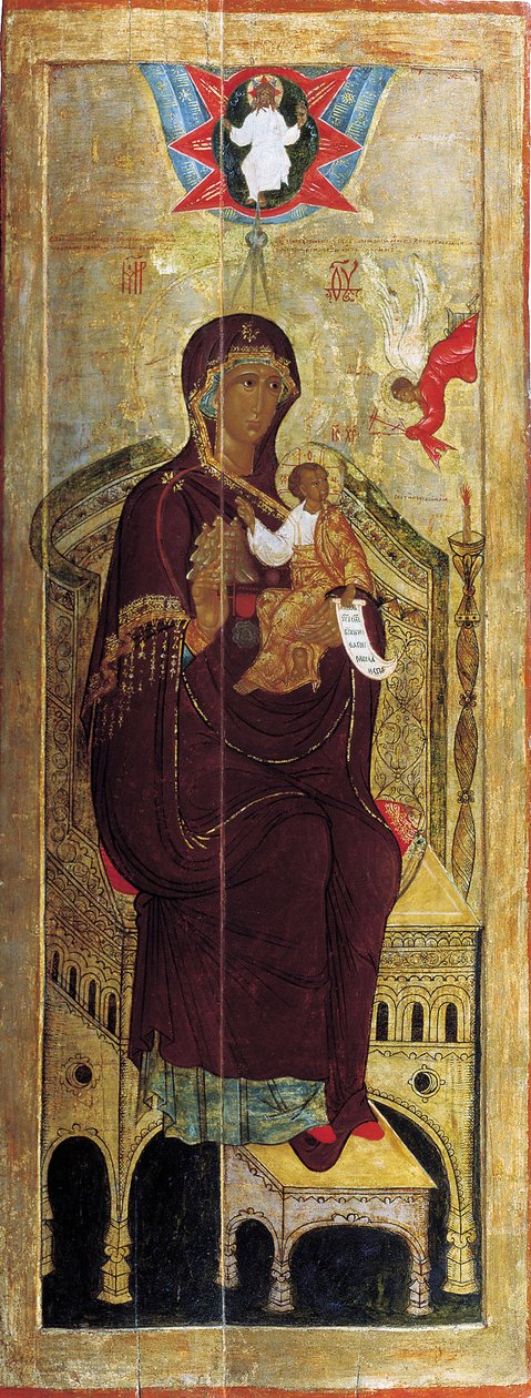 Panna Hora vytržená ne rukama, počátek 17. století. od Russian icon.