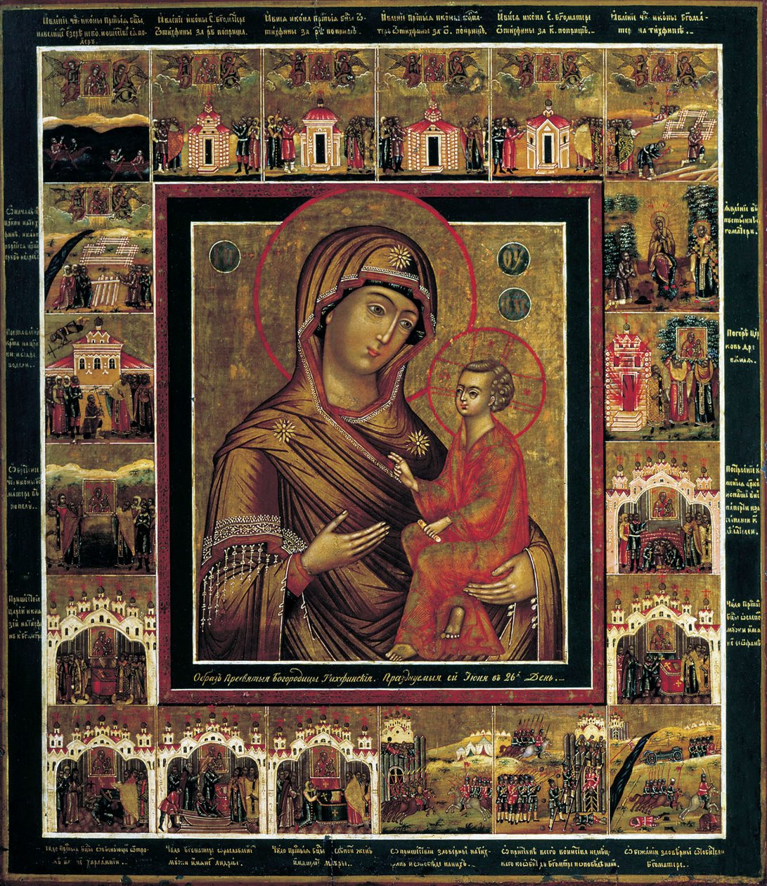 Panna Tichvinská s hraničními scénami, první čtvrtina 19. století. od Russian icon.