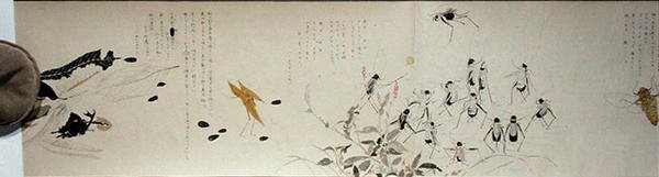 Wildlife Friends (Yasei no Tomo), Taisho Period, Taisho 7th Year, c.1918 (inkouš a akvarel na tkaném papíře zdobený slídou) od Ryoka Kawakami