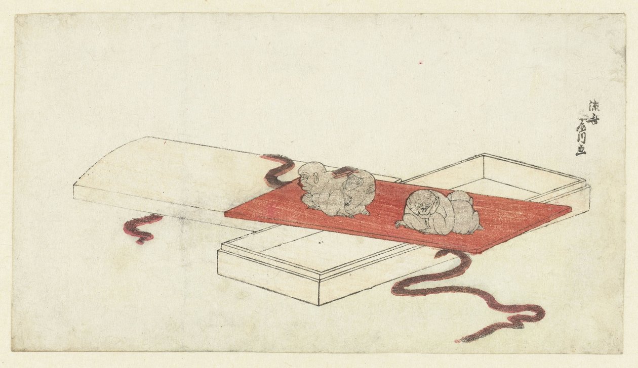Skupina opic od Ryûsai Shinsen