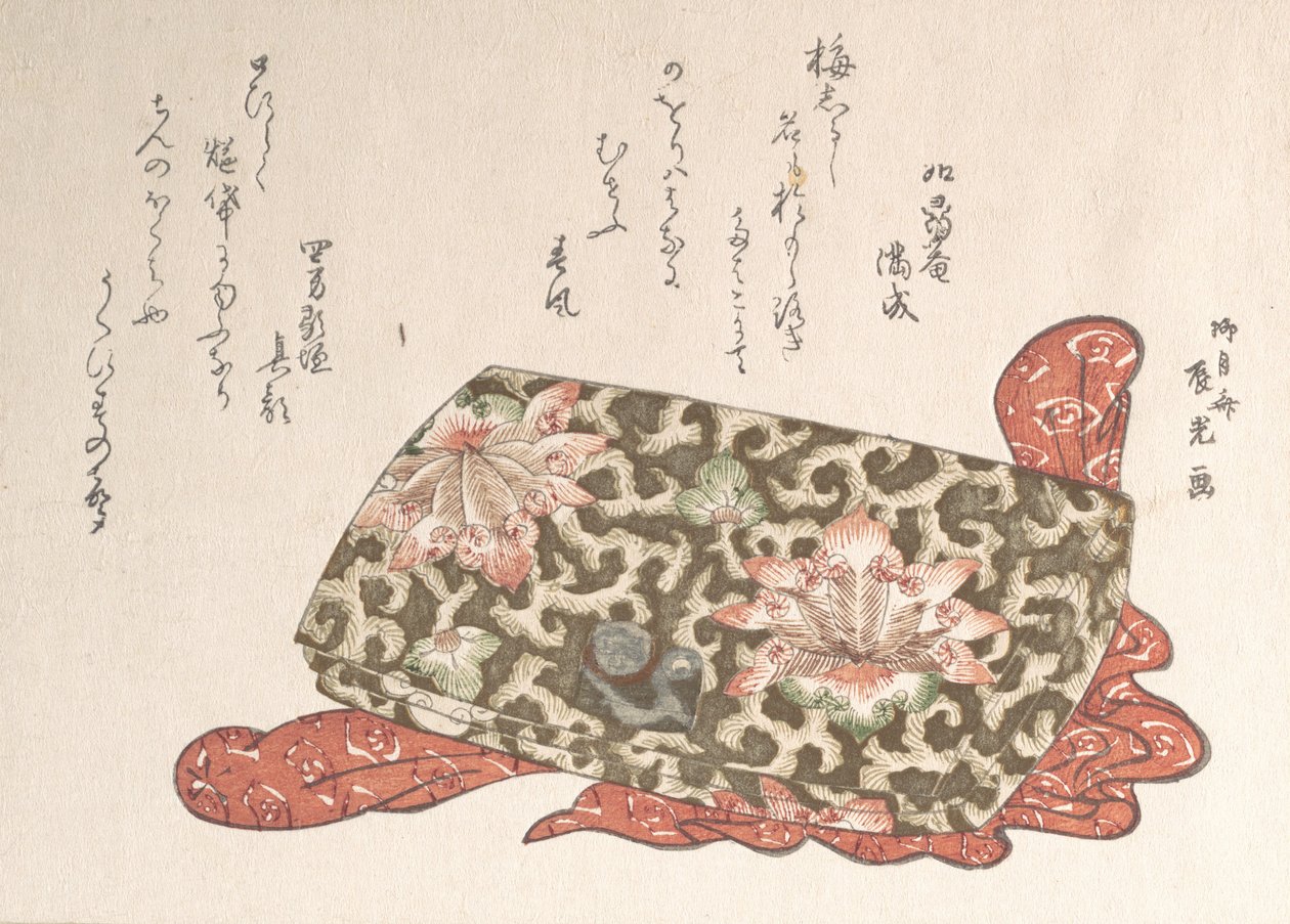 Kožená peněženka se sponou ve tvaru štěněte, pravděpodobně 1814., pravděpodobně 1814. od Ryugetsusai Shinko
