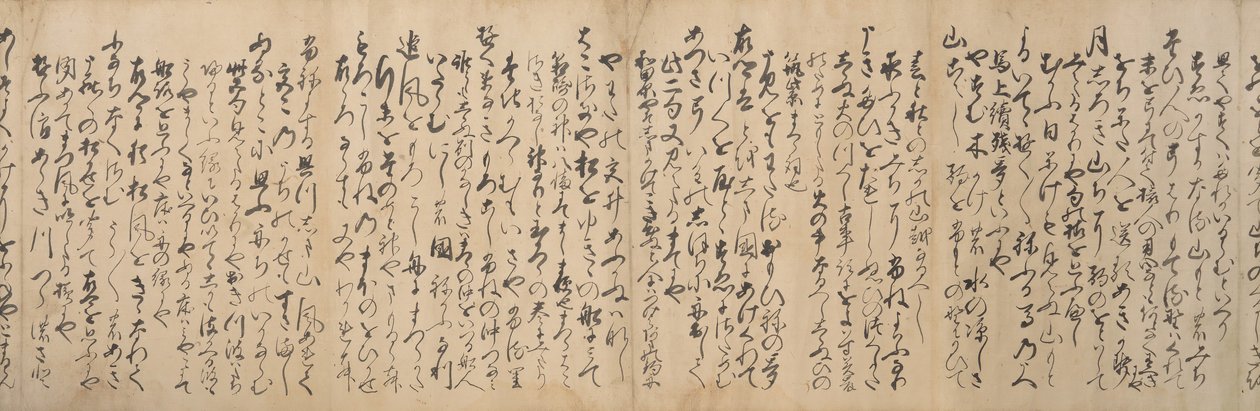 Rukopisná verze cestovní sekce spojeného verše Renga..., 1533. od Ryuko