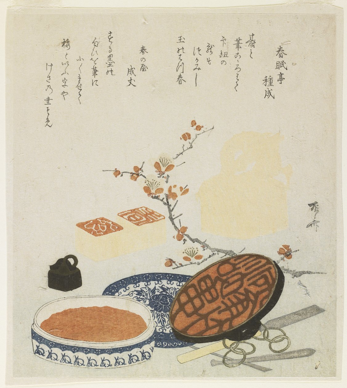 (Pečete, řezbářské nástroje, porcelánová inkoustová krabička a švestková ratolest), 1820 od Ryuryukyo Shinsai