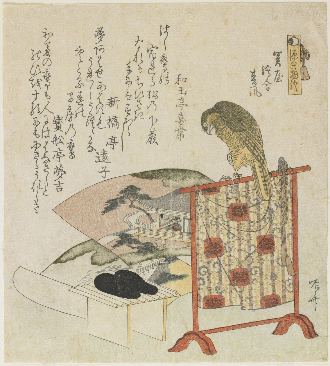 Kapitoly Sekiya, E-awase a Matsukaze od Ryuryukyo Shinsai