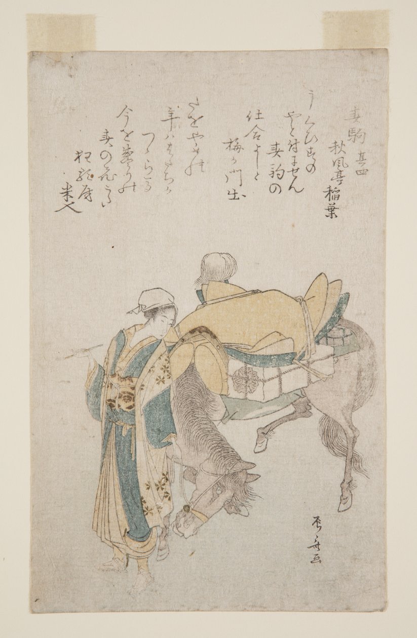 Haru-goma (barevný dřevotisk) od Ryuryukyo Shinsai