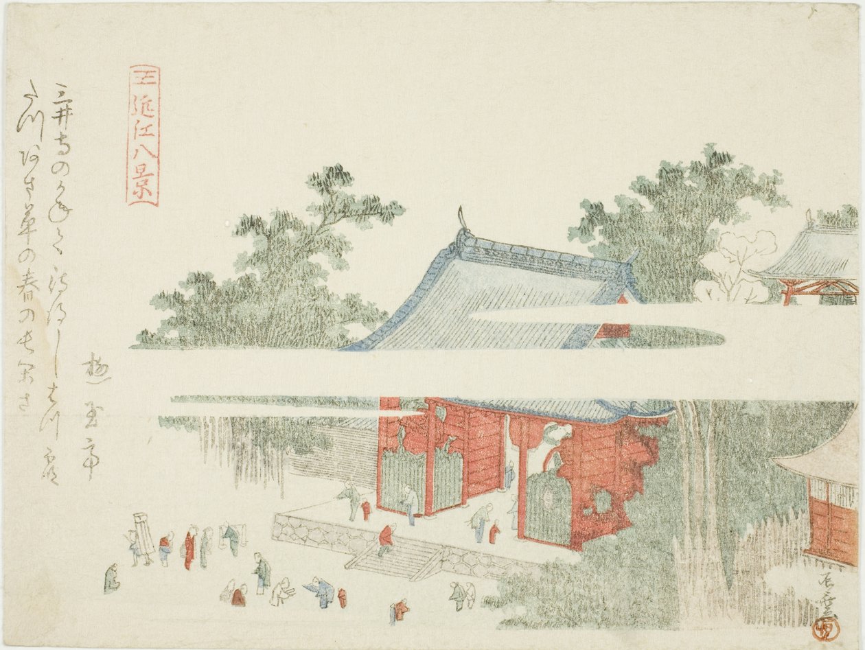 Mii Temple, ze série "Osm pohledů na Omi (Omi hakkei)" od Ryuryukyo Shinsai