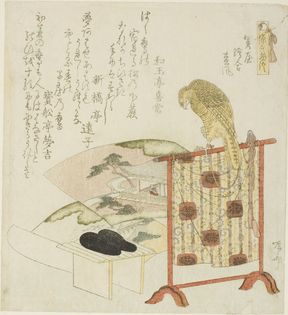 Sedadla, zápas, plán Matsukaze, ze série ``Te tae of Genji (Příběh Genjiho)