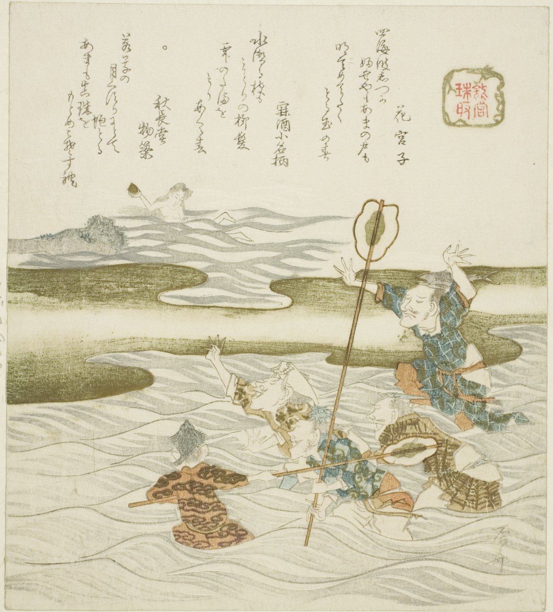 The Jewel Taker (Tamatori), ze série "Palác dračího krále (Ryugu)" od Ryuryukyo Shinsai