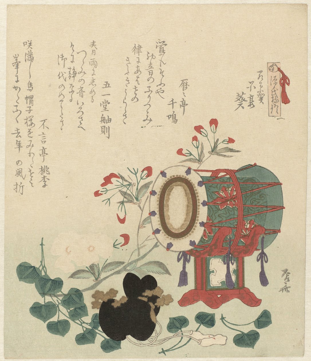 Buben, soudní klobouk a květiny The Story of Genji (název série) Genji monogatari (název série na objektu) od Ryuryukyo Shinsai