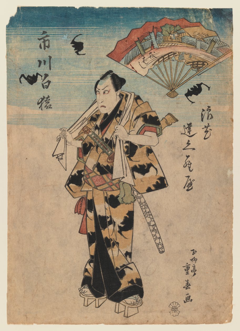 Herec Ichikawa Hakuen v roli kabuki, kolem roku 1830 (dřevotisk) od Ryusai Shigeharu